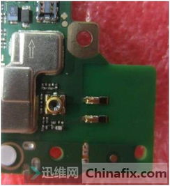 华为电脑旋转轴怎么修(华为电脑旋转轴维修指南)