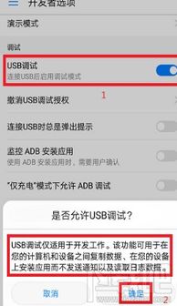 华为电脑文件很多怎么办(华为电脑文件繁多，轻松应对之道)