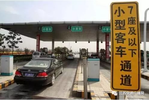 窖口汽车站到三水多少钱(从窖口汽车站到三水的交通费用详解)
