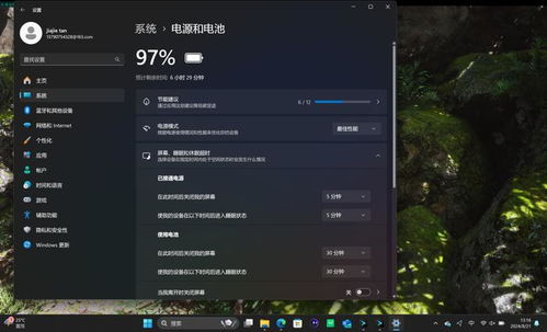 鹅鸭杀华为电脑怎么玩(鹅鸭杀在华为电脑上怎么畅玩？全面指南)