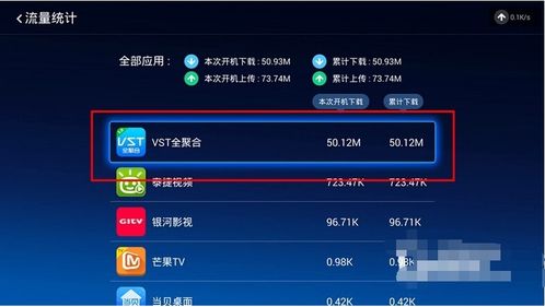华为电脑变热怎么回事啊(华为电脑变热的原因及解决方法探讨)