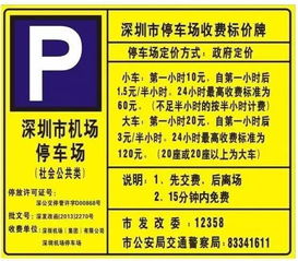 汽车三险多少钱一个月(汽车三险费用解析，每月需要多少钱？