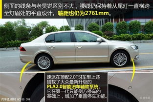 小汽车尾灯换一个多少钱(小汽车尾灯更换费用解析)