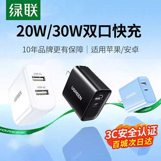 华为手机怎么永电脑usb充电(华为手机如何通过电脑USB实现充电，详细步骤与注意事项)