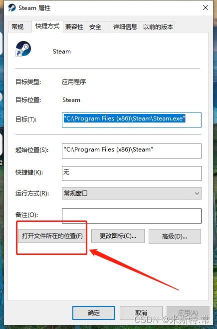 华为电脑安装太慢怎么办(华为电脑安装过慢解决方案探讨)