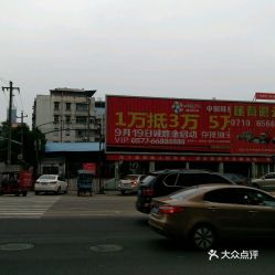 银湖到三亚汽车站多少钱(银湖到三亚汽车站的价格解析，费用究竟是多少？