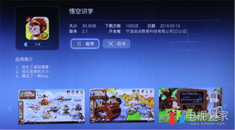 华为电脑游戏盒怎么用(华为电脑游戏盒使用指南)
