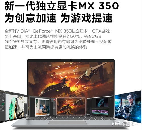 华为电脑屏幕怎么看尺寸(华为电脑屏幕尺寸查看指南)