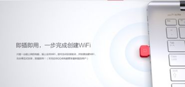 华为随身wifi怎么连不了电脑(华为随身WiFi无法连接电脑的解决方法) 华为随身wifi怎么连不了电脑(华为随身WiFi无法连接电脑的解决方法)