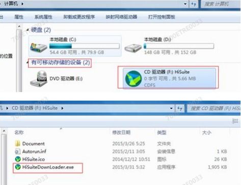 华为手机play怎么连接电脑(华为手机Play与电脑的连接方法)