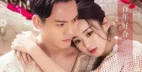算承认恋情吗 赵丽颖三个字回应(赵丽颖恋情揭晓，三字回应算承认吗？