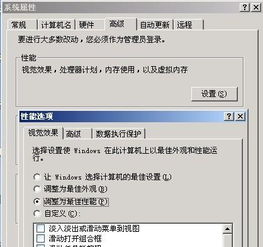 声音太小了怎么调华为电脑(华为电脑声音太小，如何调整至最佳状态)