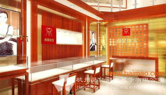 嘉兴汽车展柜多少钱一台(嘉兴汽车展柜价格解析，多少钱一台？