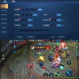 华为电脑怎么玩传奇手游(华为电脑玩传奇手游的绝佳体验)