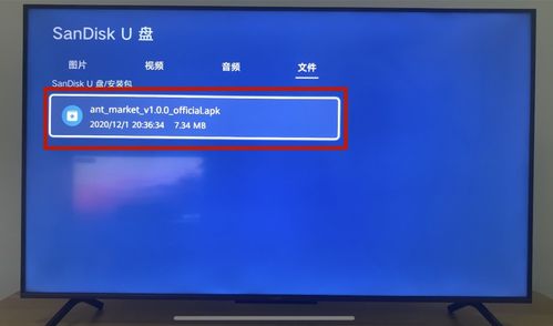 奶块华为版电脑怎么下载(奶块华为版电脑下载指南)