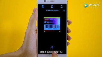 抢华为手机技巧电脑怎么操作(华为智能手机抢购攻略，电脑端操作技巧全解析)