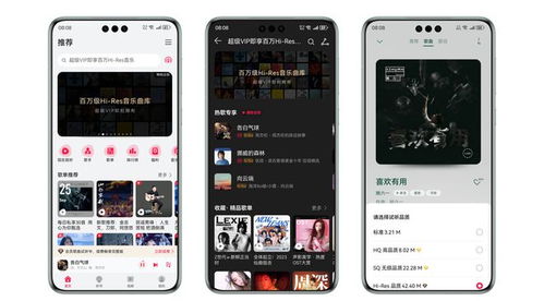 在华为配电脑怎么配音乐(华为电脑上如何配置音乐体验，打造专属音乐空间)