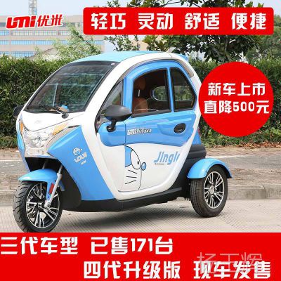 三轮汽车电瓶多少钱一年(三轮汽车电瓶价格及更换周期详解,一年需要多少钱? 三轮汽车电瓶多少钱一年(三轮汽车电瓶价格及更换周期详解,一年需要多少钱?