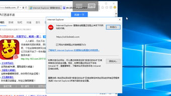 华为电脑浏览器怎么运行(华为电脑浏览器运行指南)