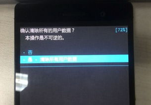 华为电脑特别烫怎么办(华为电脑特别烫怎么办？解决策略与实用建议)