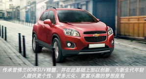 浙江汽车模型多少钱一套(浙江汽车模型价格解析，一套多少钱？
