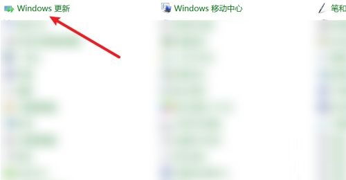 华为电脑怎么升级win11(华为电脑升级Win11系统指南) 华为电脑怎么升级win11(华为电脑升级Win11系统指南)