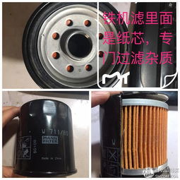 汽车手动挡齿轮油加多少(汽车手动挡齿轮油加注量详解)