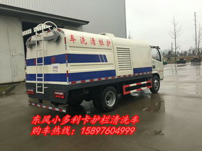 小汽车防护栏多少钱一个(小汽车防护栏的价格解析,多少钱一个? 小汽车防护栏多少钱一个(小汽车防护栏的价格解析,多少钱一个?