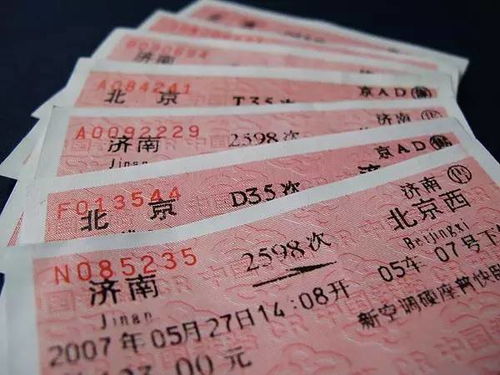 潞县到临安多少钱汽车票(潞县到临安汽车票价详解，费用、时间与路线)