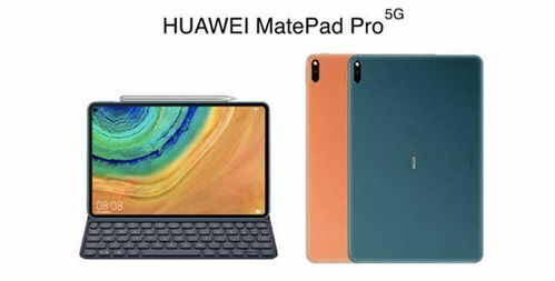 华为平板matepro怎么进入电脑模式(华为平板MatePro如何进入电脑模式—全面指南)