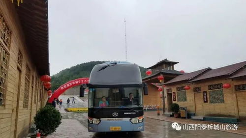 长沙到十堰多少钱汽车票(长沙到十堰汽车票价详解，一路风景与费用探索)