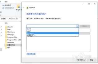 华为电脑怎么建文件夹(华为电脑如何创建文件夹，详细步骤与操作指南)