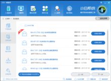 华为怎么和电脑win7(华为与电脑Win7，融合与创新)