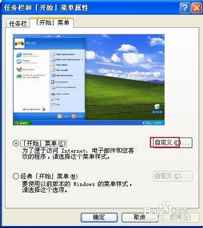 华为电脑文件夹怎么清理(华为电脑文件夹清理指南)