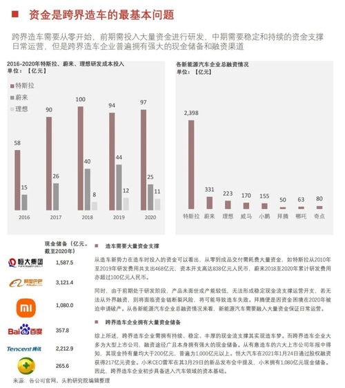 华为电脑暂时缺货怎么办(华为电脑暂时缺货应对之策，理解与等待的价值)