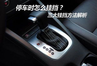 汽车前挡挂卡多少钱一个(汽车前挡挂卡价格解析)