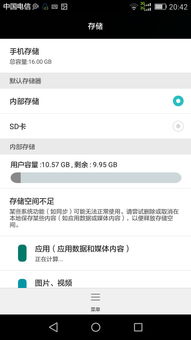 华为电脑黑板设置壁纸怎么设置(华为电脑黑板设置壁纸的详细步骤) 华为电脑黑板设置壁纸怎么设置(华为电脑黑板设置壁纸的详细步骤)