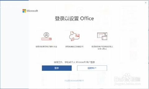 华为相片备份电脑怎么弄(华为相片备份至电脑的详细操作指南)