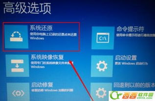 华为电脑无标题怎么办(怎么办，解决策略与应对建议)