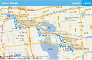 苏州到万载汽车站多少钱(苏州到万载汽车站,票价及旅行信息详解) 苏州到万载汽车站多少钱(苏州到万载汽车站,票价及旅行信息详解)