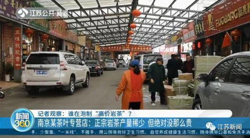 塘口汽车站多少钱一斤(塘口汽车站的价格之谜，多少钱一斤？