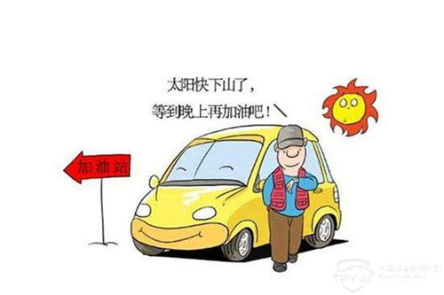 汽车一次性加多少汽油好(汽车一次性加多少汽油最佳，理性加油，科学养护)