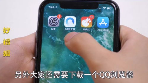 华为的电脑上怎么换壁纸(华为电脑上如何更换壁纸—详细步骤指南)