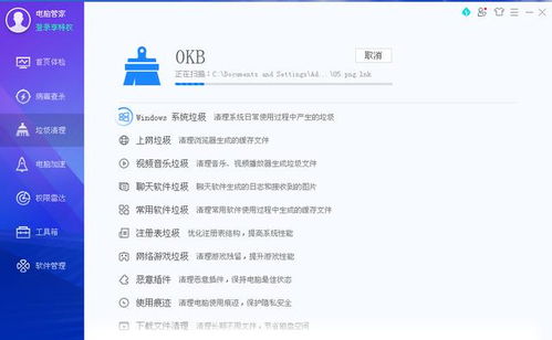 华为电脑好卡怎么办(华为电脑卡顿问题解决方案)