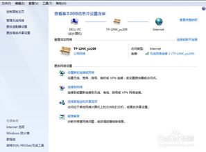华为9怎么传相册到电脑(华为P9相册如何轻松传输至电脑,详细步骤解析) 华为9怎么传相册到电脑(华为P9相册如何轻松传输至电脑,详细步骤解析)
