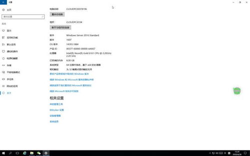 华为电脑韩文怎么写的啊(华为电脑韩文书写指南)