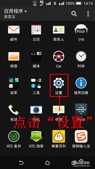 华为电脑内存不足怎么解决(华为电脑内存不足问题解决方案)