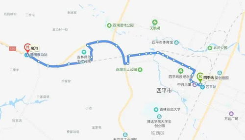 四平到昌图县汽车多少钱(四平到昌图县汽车票价详解)