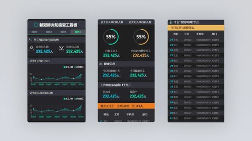 华为电脑的触控板怎么样(华为电脑触控板深度体验，功能、性能与用户体验)