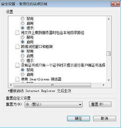 华为电脑用户激活怎么弄(华为电脑用户激活操作指南)